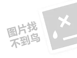 黑客24小时在线接单网站 正规私人黑客求助中心有哪些软件可以用的？